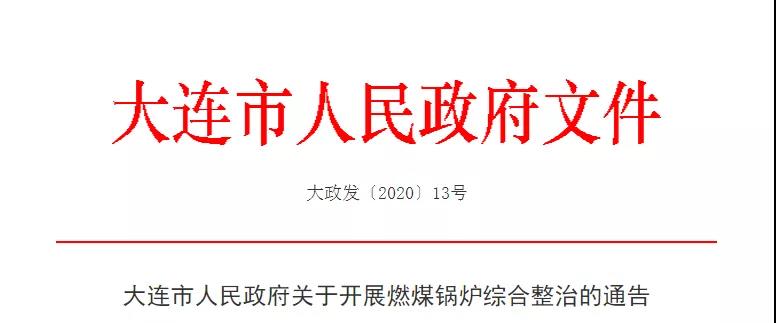 微信图片_20200630102303.jpg